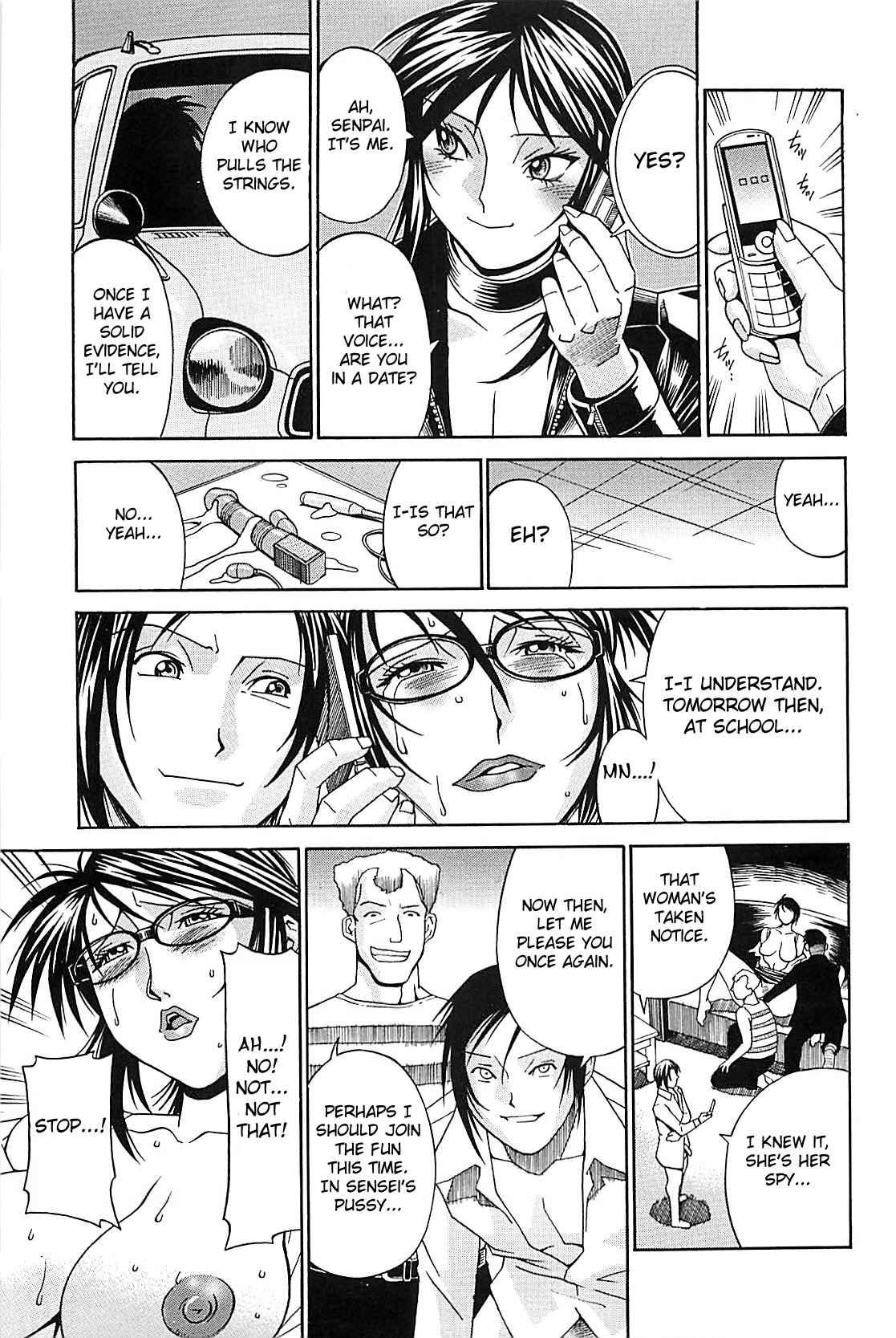 Wife Chapter 1000 Page 161